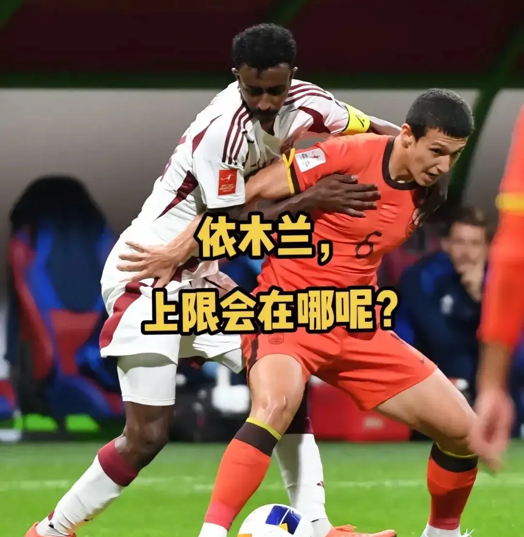 乐天堂-关于球队目前比较困难我们在体能和精神力方面都有巨大消耗的信息