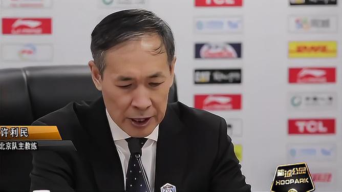 乐天堂-美国资产越来越高CBA零元卖队乏人问津(美国本土篮球交易量)