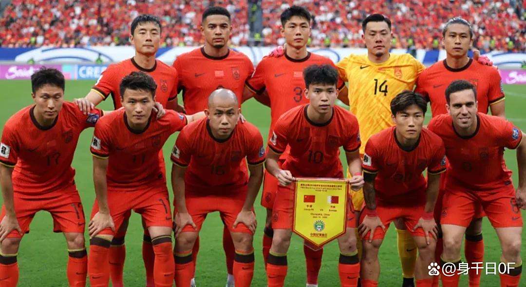 国足东亚杯行李超载引热议，球迷调侃像去代购的简单介绍