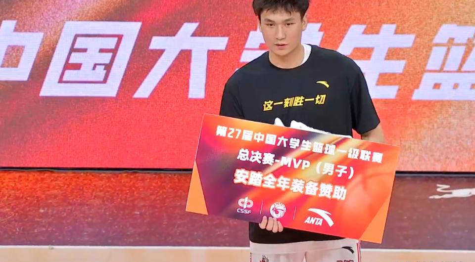 北京大学男篮夺CUBAL全国总冠军管子煜获总决赛MVP的简单介绍