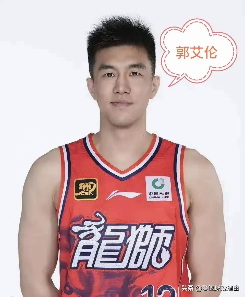 乐天堂-广州男篮：CUBAL总决赛MVP北大球员管子煜加盟的简单介绍