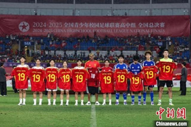 乐天堂-亚马尔:世界杯很难踢若在决赛遇中国队也难(亚马尔踢过世界杯吗)
