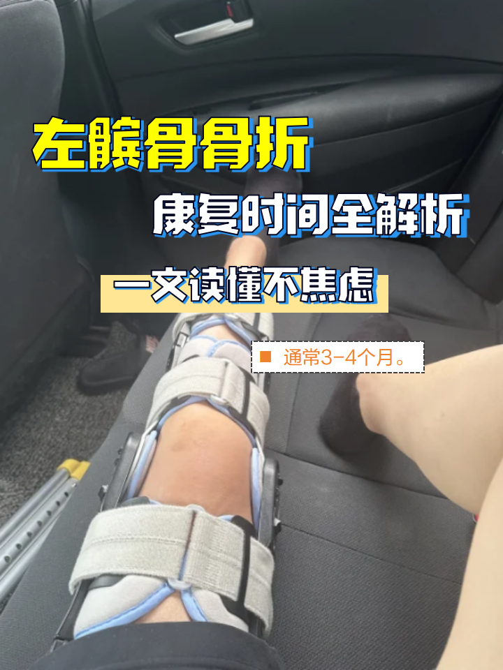 乐天堂-关于乔治近期训练受伤已接受左膝关节镜手术的信息