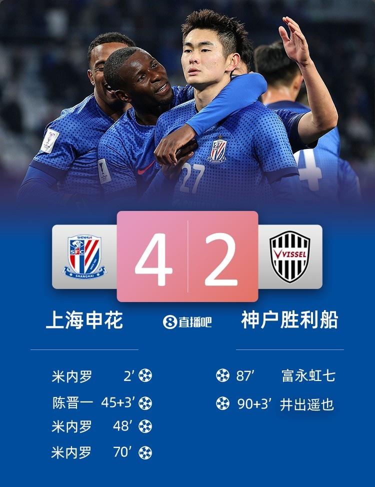 乐天堂-下午3点，国足东亚杯荣誉战！力争首球，打平即获季军，申花送助攻的简单介绍