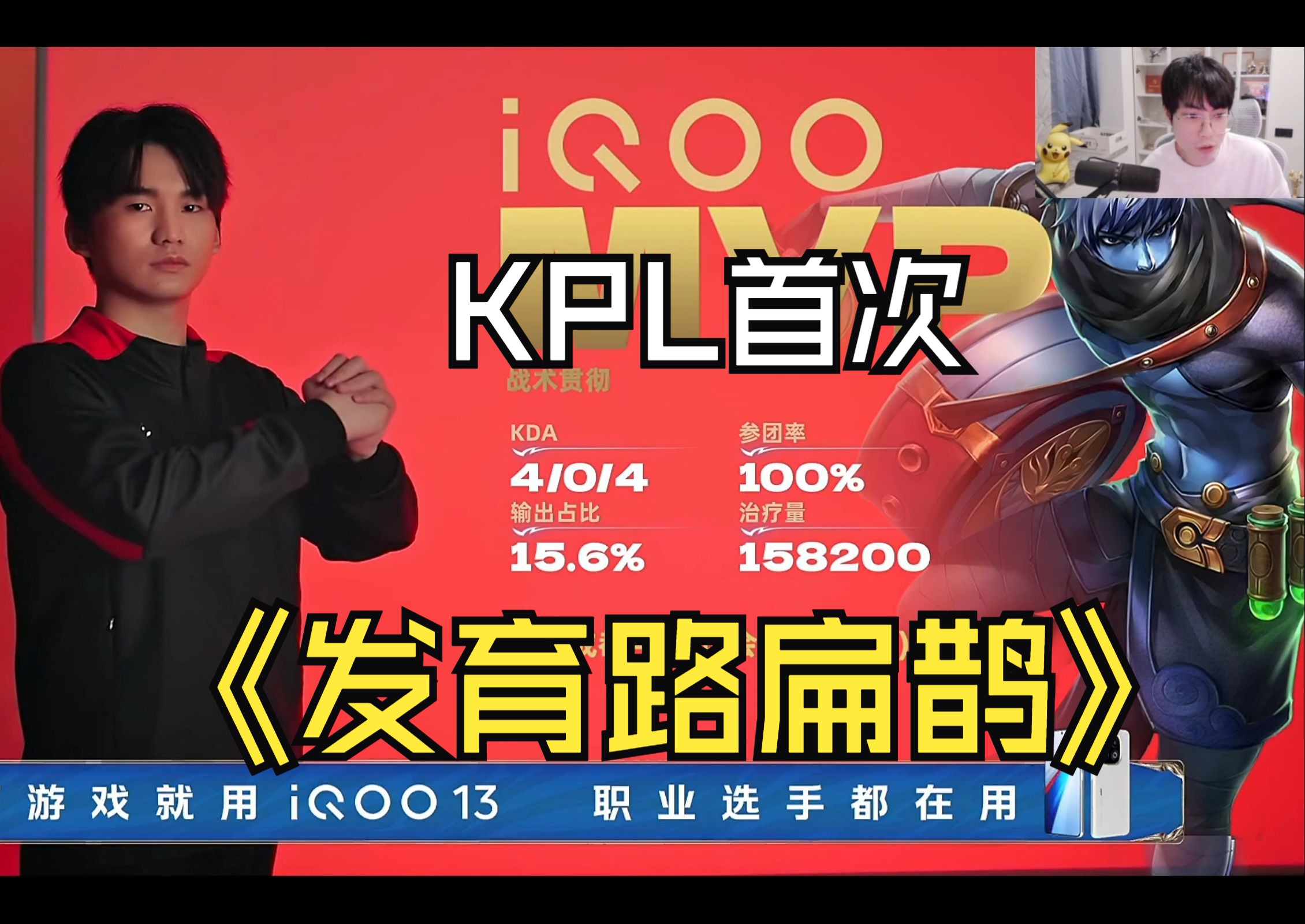 包含Gemini透露明年赛制会改：年总放在最后，联赛杯赛隔开的词条