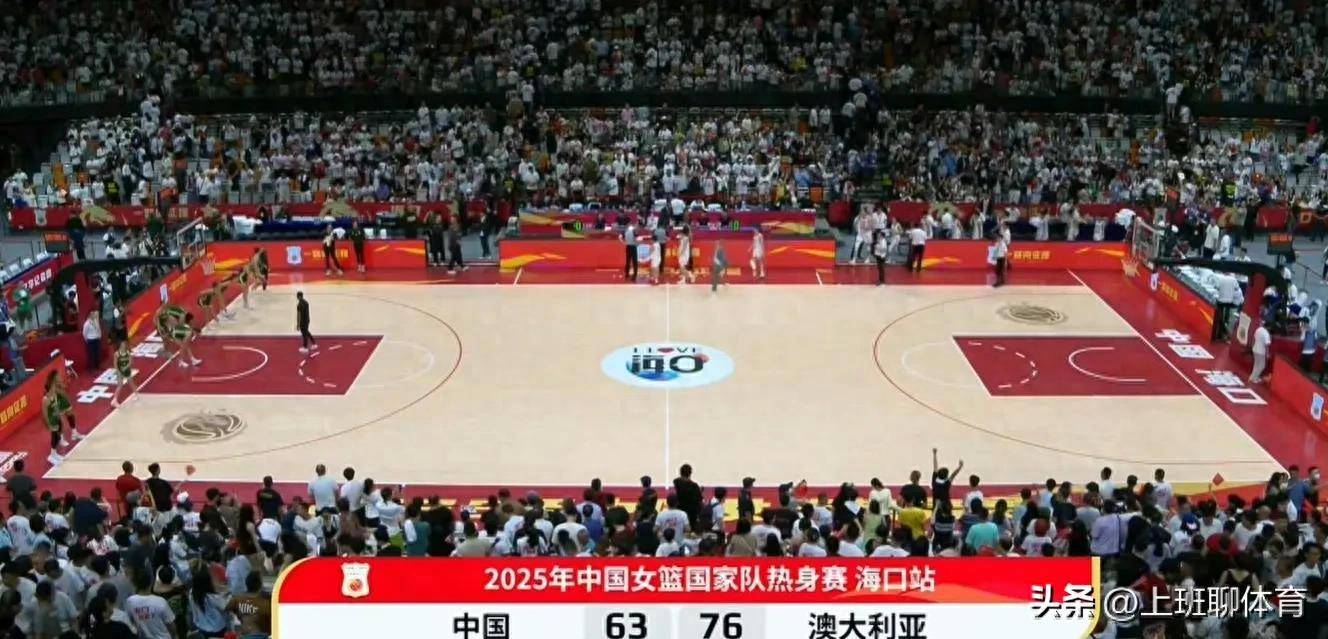 乐天堂-中国女篮与澳大利亚头名晋级4强半决赛大概率战日本(中国女篮vs澳大利亚第四节)