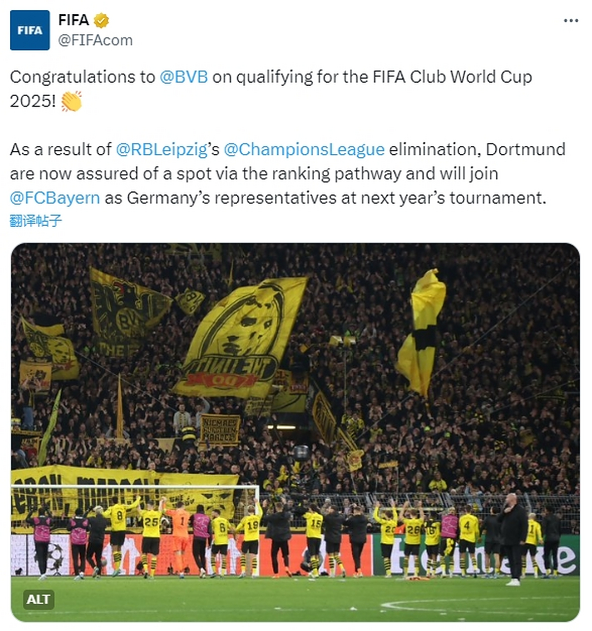 乐天堂-包含FIFA评世俱杯十大冷门：巴黎三度上榜半职业球队拿分当的词条
