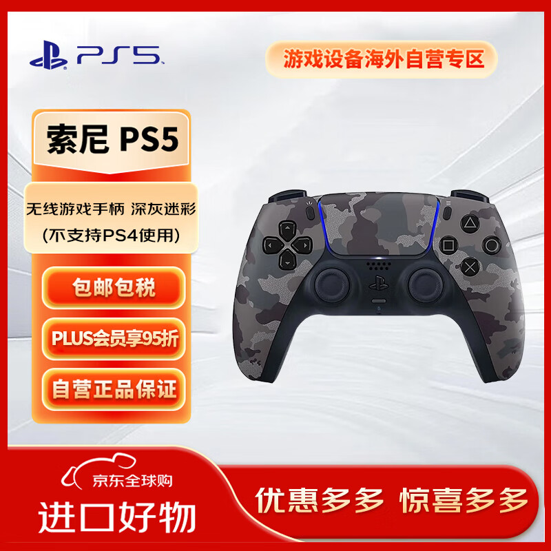 杨瀚森2K26能力值70弗拉格82高居历史新秀第二(杨翰笙个人介绍)