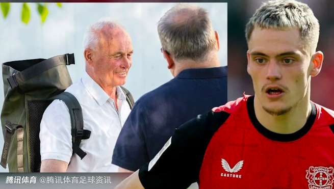 关于20万彩票刮出1.36亿！勒沃库森2020年买17岁维尔茨，仅花的信息
