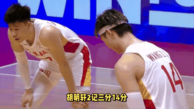 乐天堂-男篮热身赛回顾：周琦16分9篮板，中国不敌斯洛文尼亚(男篮周琦个人资料)