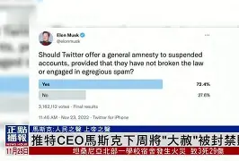 拉马伊今夏将继续被外租，科贝尔将留在(我为儿孙当北漂24集)