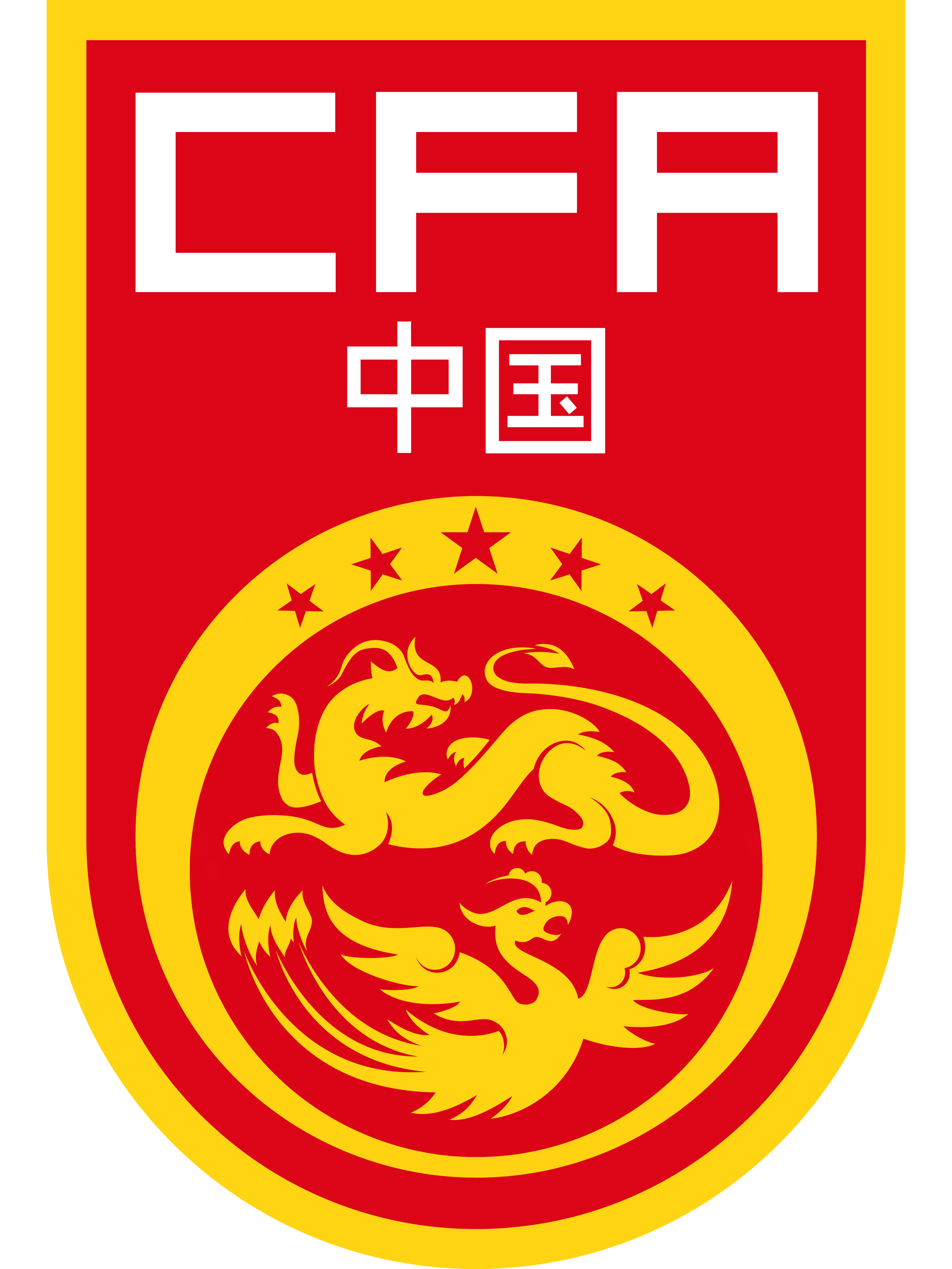 中国足协：计划组建中国国家电子竞技足球队(中国足球电竞俱乐部)