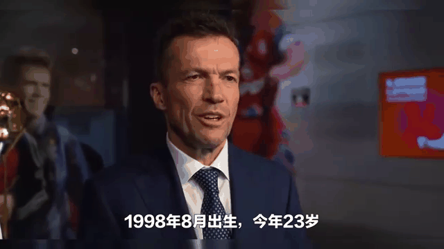 乐天堂-妖星闪耀！19岁法国中场3球2助，5豪门疯抢，巴黎死守不(法国最强中场)