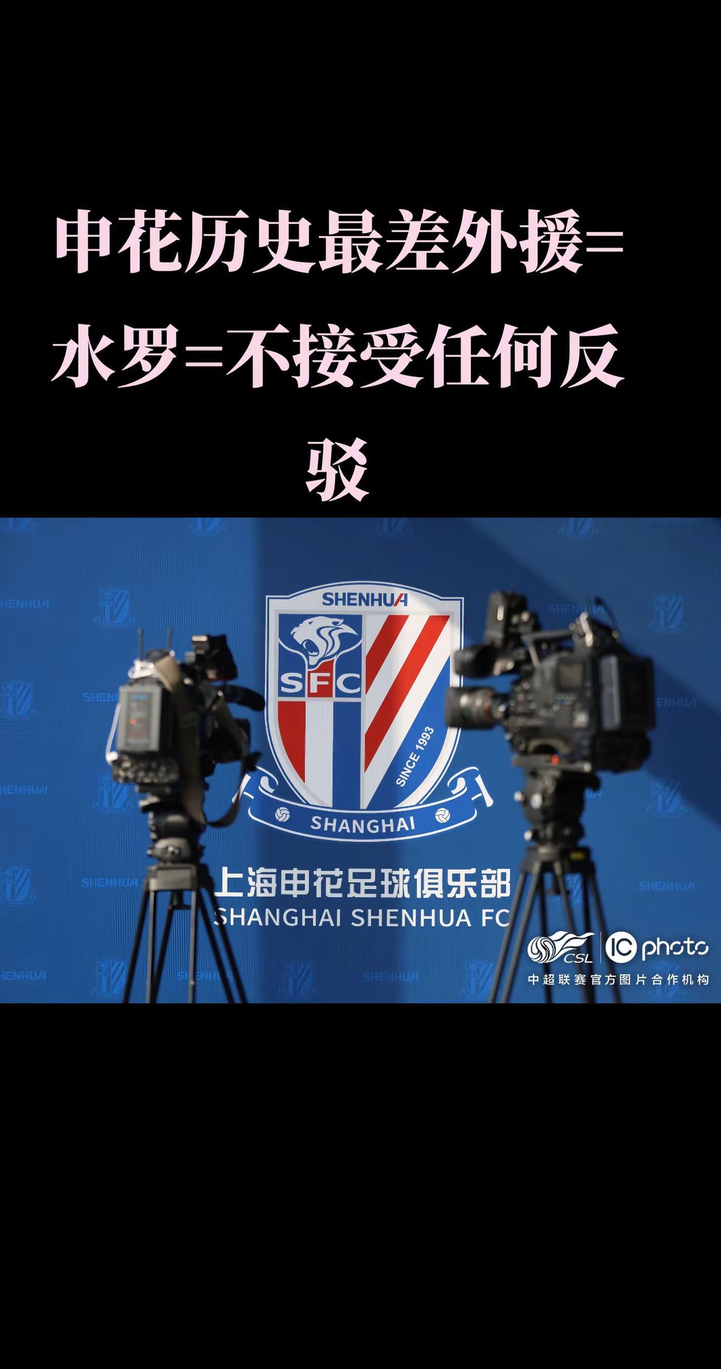巴萨认为罗梅乌已无转会价值，将与球员协商解约️的简单介绍