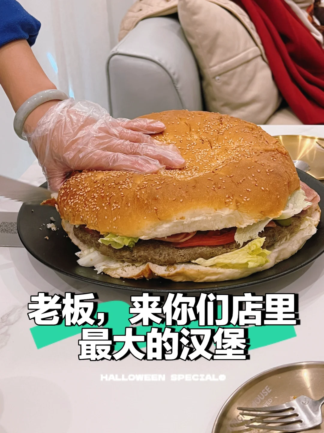 乐天堂-德佩雷茨今天接受汉堡第二部分体检，租借的简单介绍