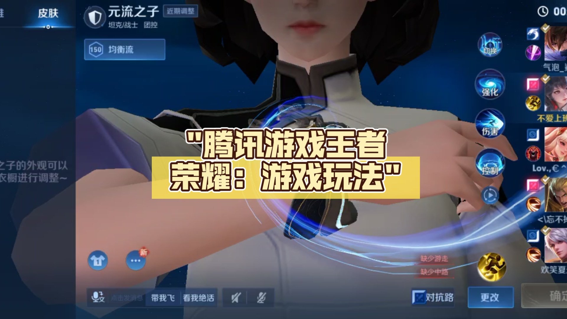 重磅游戏扎堆推出“暑期大活”！腾讯《王者荣耀》叠纸《恋与深空》等同日更新(叠纸和米哈游)