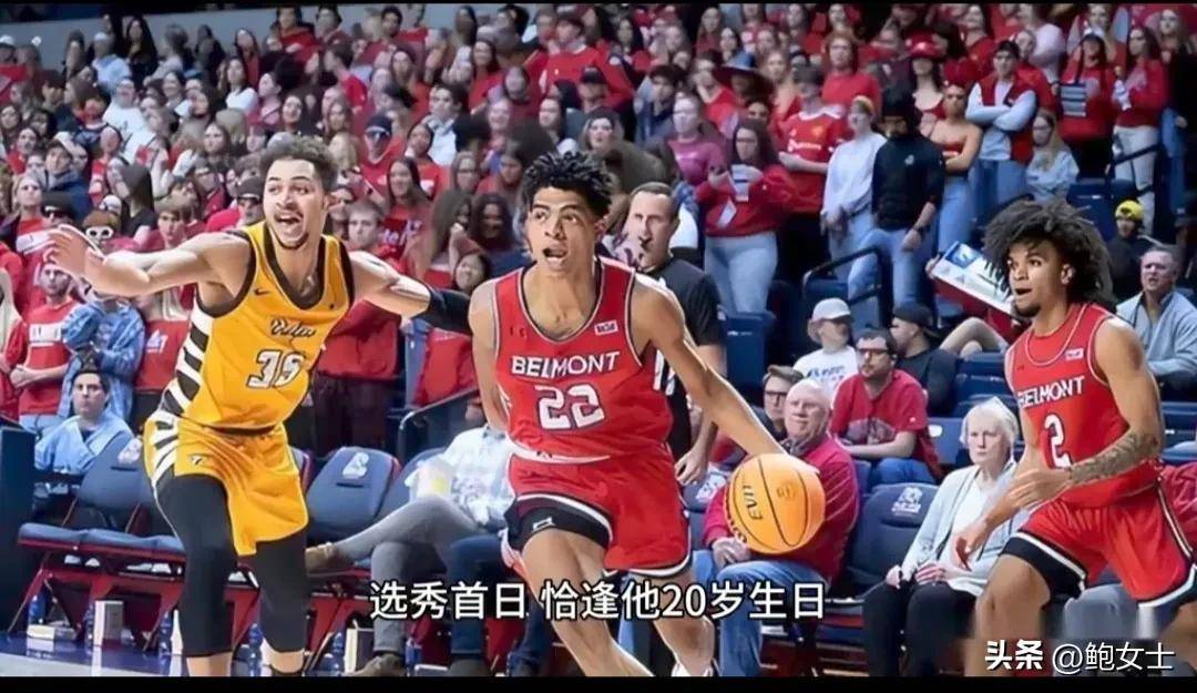 NBA选秀落选！媒体人：林葳的NBL潜在下家有凤凰、子弹和坎斯大班的简单介绍