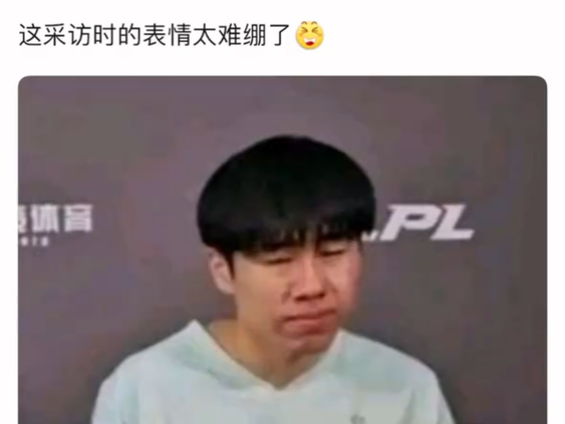 外网热议Scout败诉：找相赫哥借点？GALA钱还了吗？(gala借了scout多少)