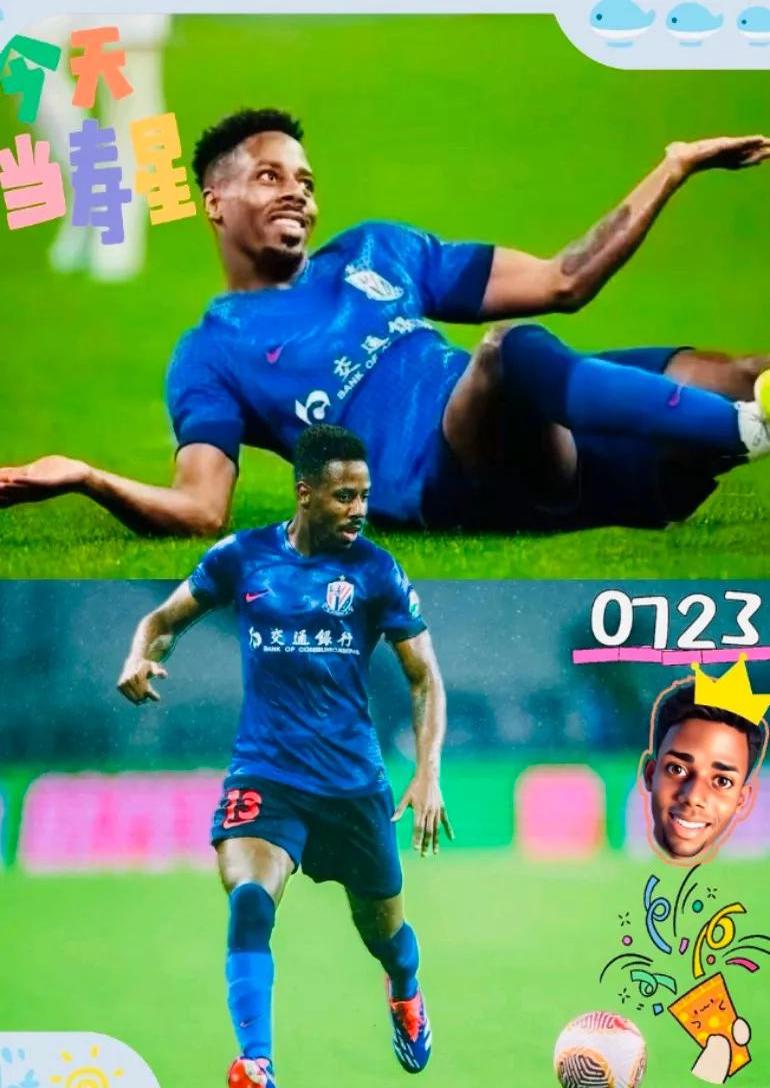 乐天堂-亚冠赛场，申花球迷为对手鼓掌，反遭日本球迷殴(申花亚冠双双取胜)