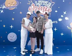 乐天堂-再次感谢寅兮(再次感谢还是再次感谢)
