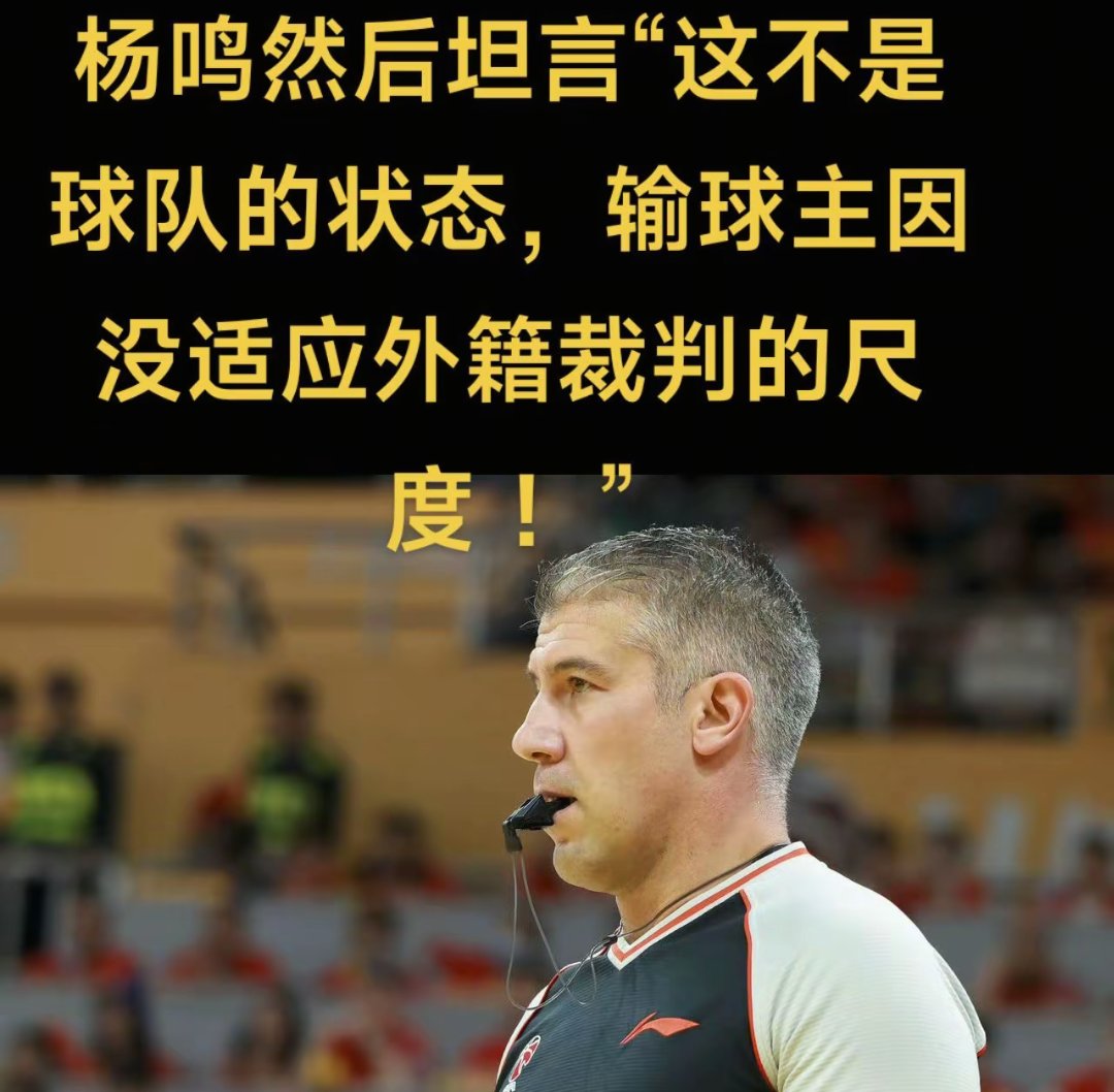 辽宁队主场不敌京城，遭遇失利(辽宁队主场不敌京城,遭遇失利事件)