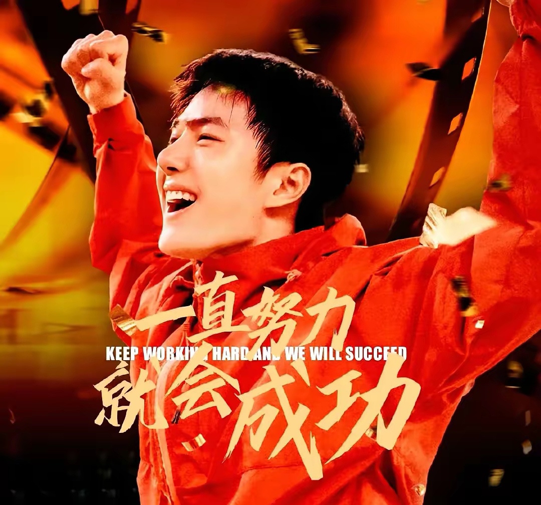 乐天堂-包含举重选手力压群雄，披荆斩棘勇往直前的词条